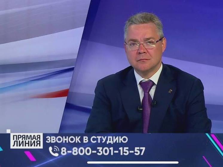 Проекты местных инициатив краснодарского края