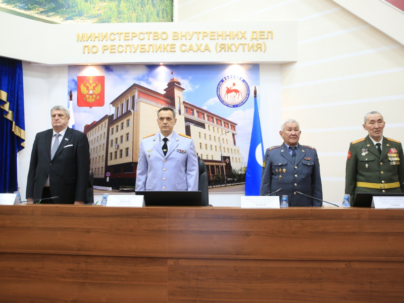 JPG Файл
