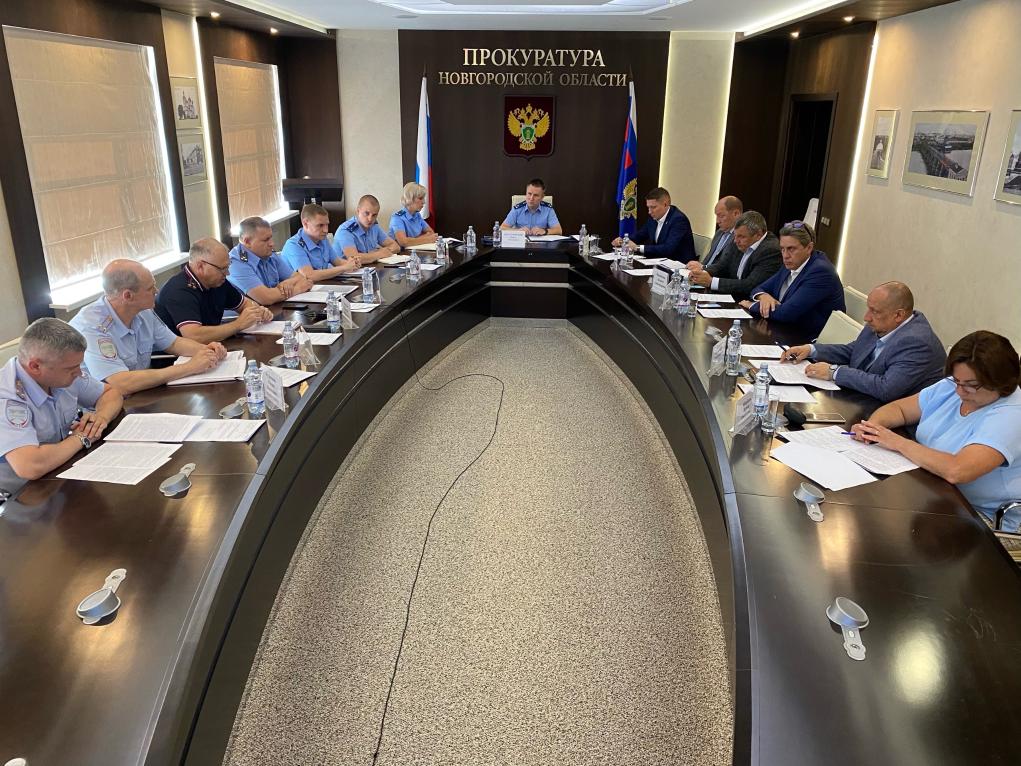 План межведомственной рабочей группы