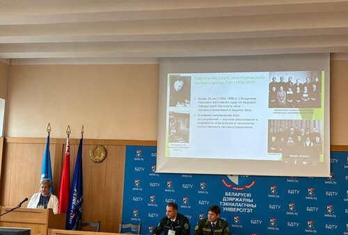 О страницах биографии Владимира Шубина на пленарном заседании рассказала миколог Ольга Предтеченская