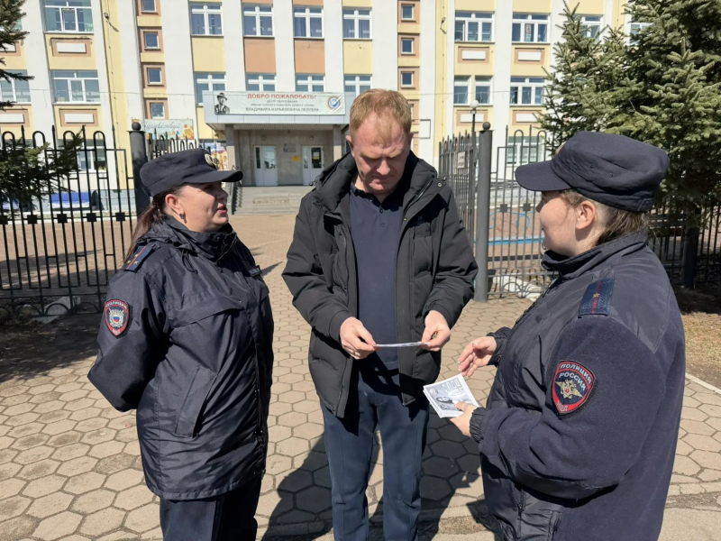 JPG Файл