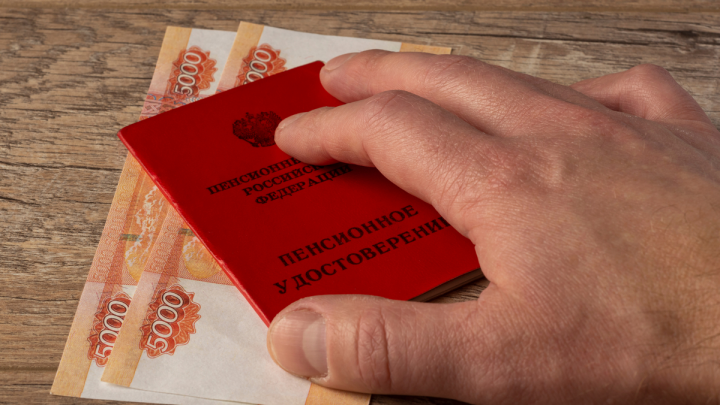 Мы все вместе посмеялись: Пенкин раскрыл надбавку к пенсии заслуженных и народных артистов. Теперь он любит просто гулять