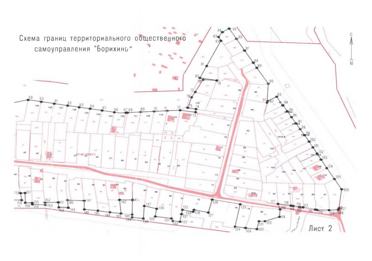 Поселок лоцманенко тверь карта