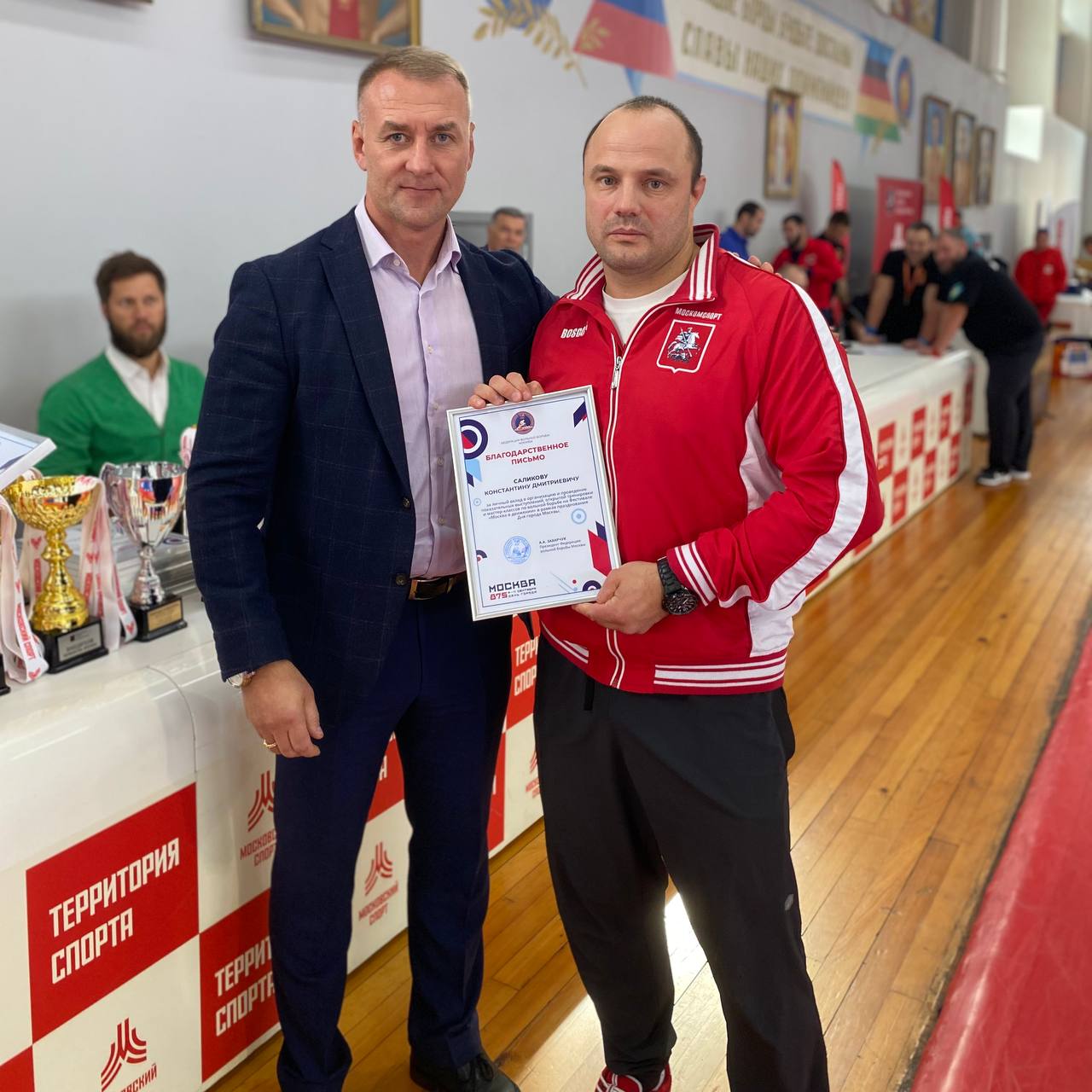 Азизулло исматзода. Алишер ергали борец. Исматзода алишер камалудинович. Исматзода азизулло убайдулло. Алишер вольная борьба.