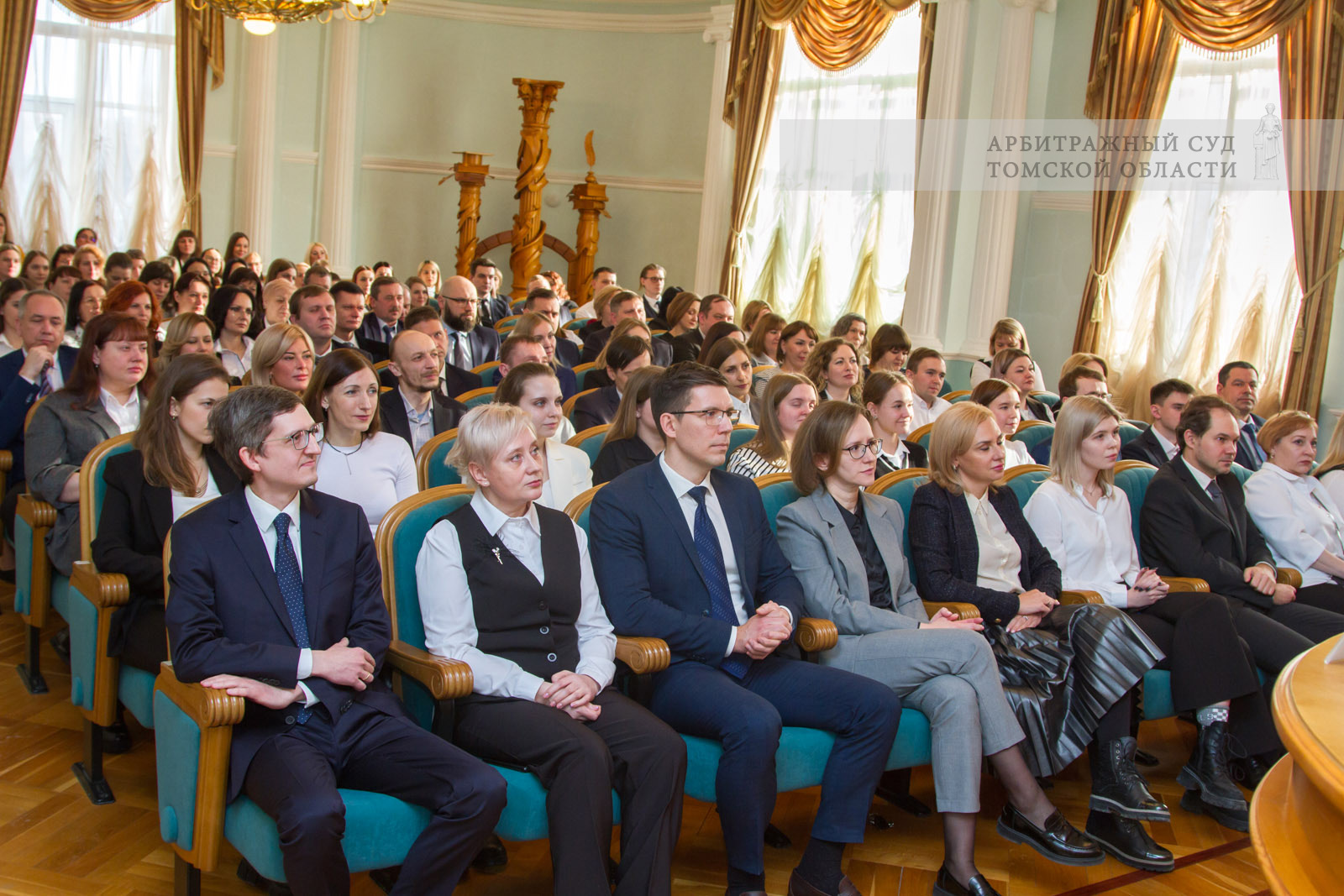 Седьмой арбитражный апелляционный томск