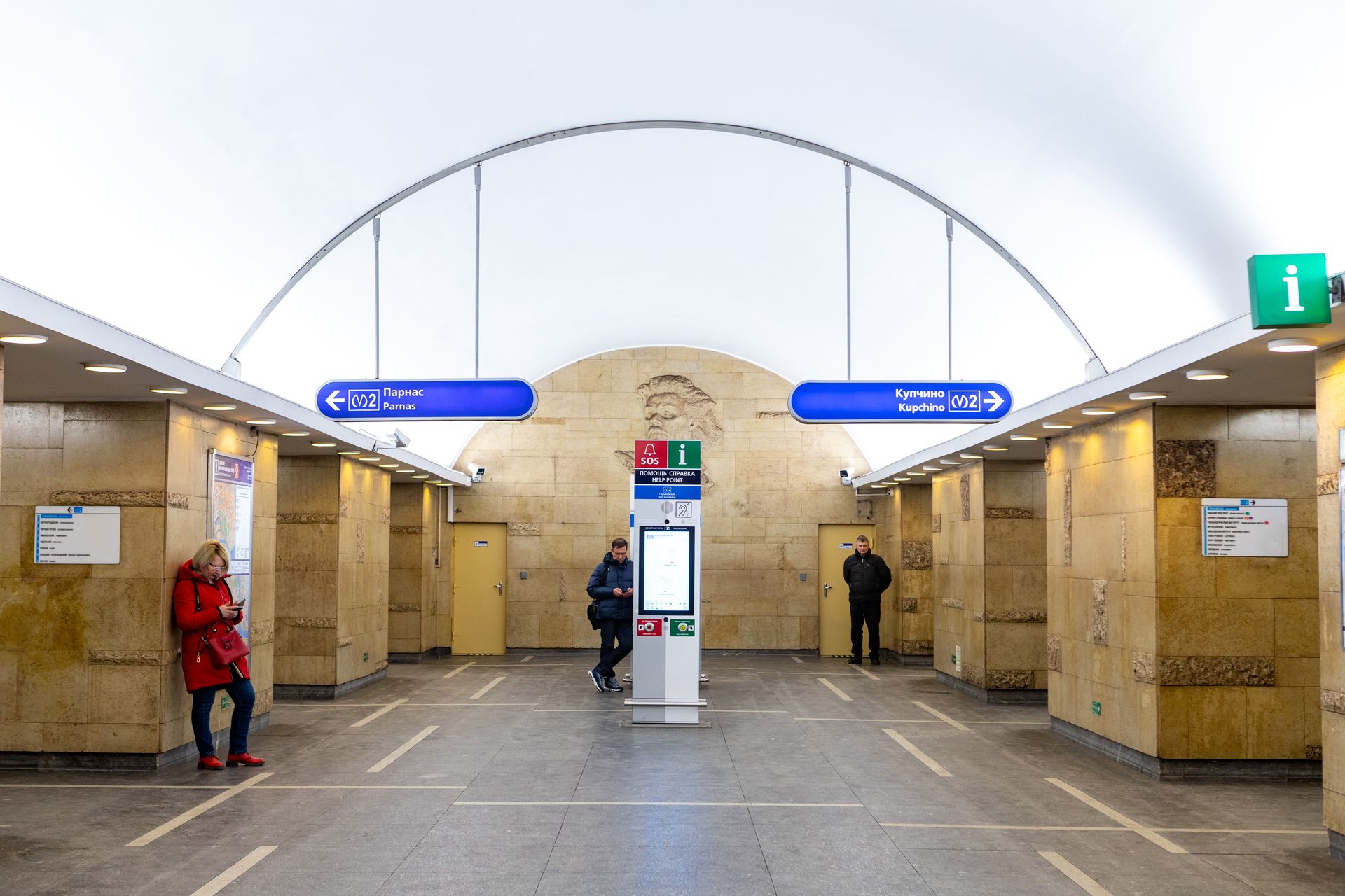 фото станции метро горьковская в санкт петербурге