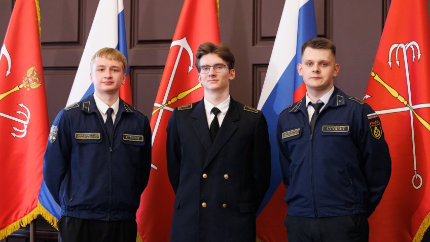 Круглый стол