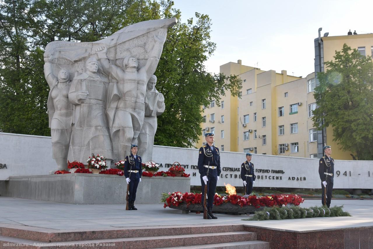 Пл победы рязань