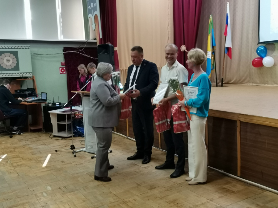педагоги