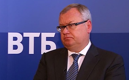 Костин призвал дать банкам жесткие полномочия в борьбе с дропперами