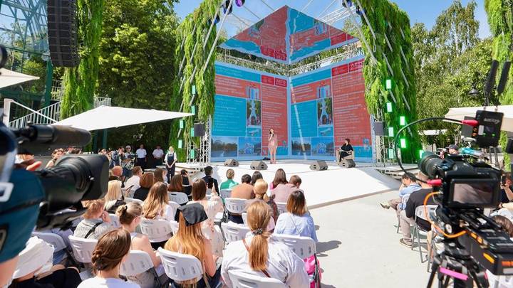 Тысячи мероприятий пройдут в рамках проекта «Лето в Москве» во всех районах