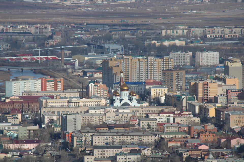 Город Чита Забайкальский край