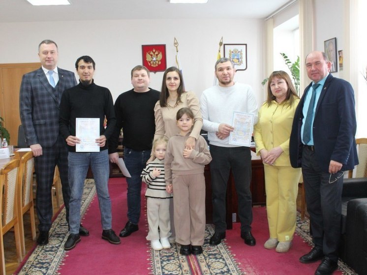 Три молодые семьи Туркменского района в новом году купят жилье с господдержкой