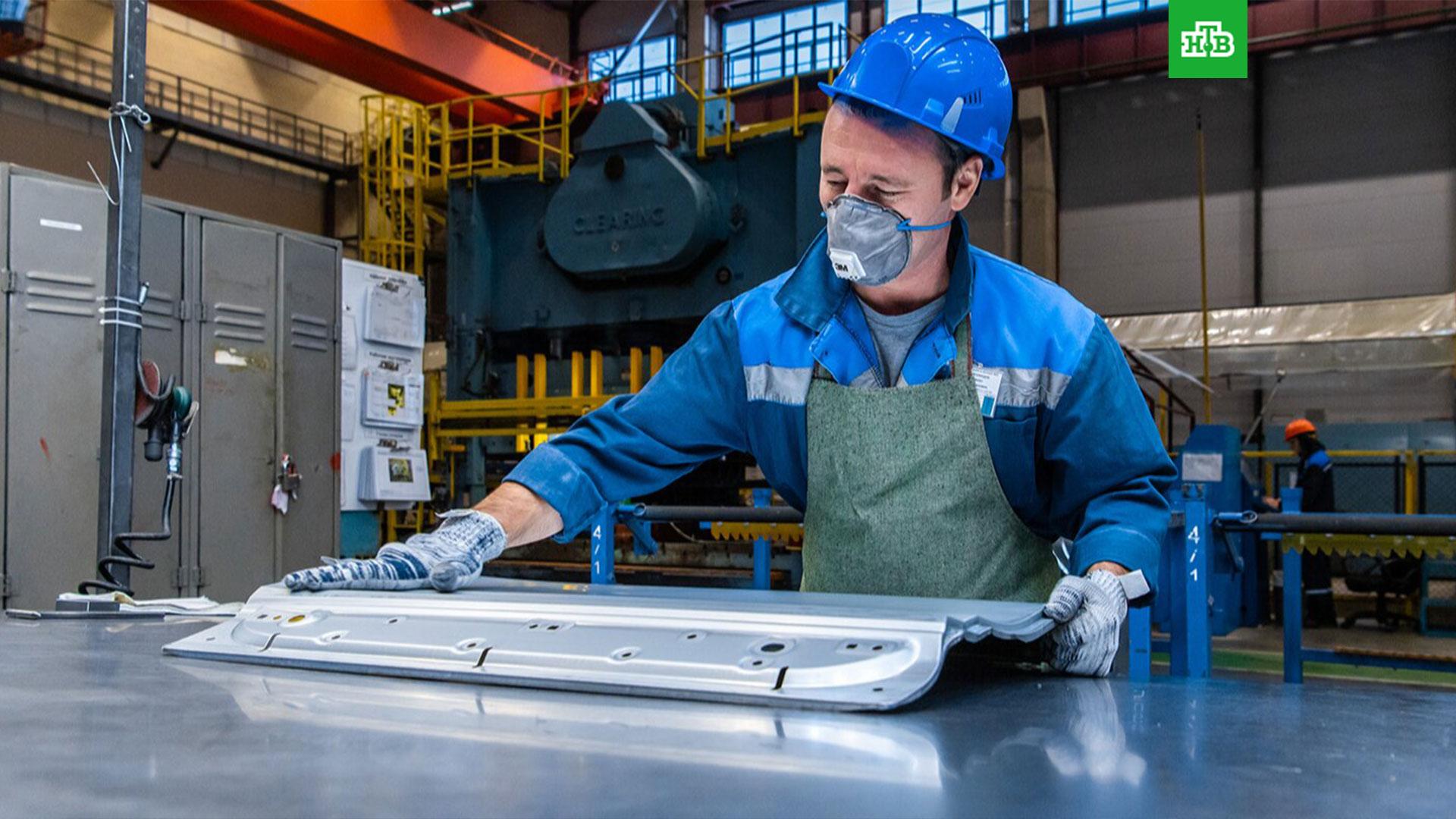 индустрия строительства. поддержать промышленность. промышленное производство. метизный завод магнитогорск. 7c производство.