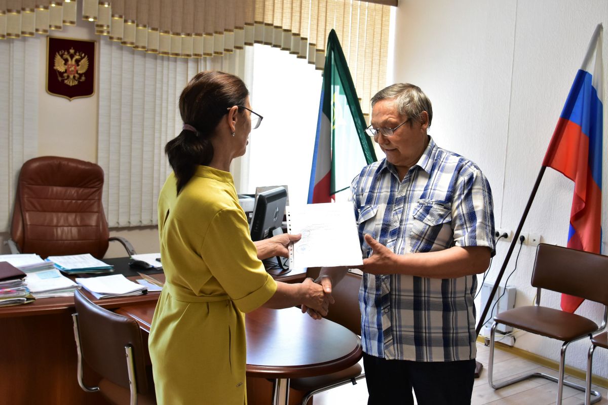 Минтруд хакасии. Министерство труда и социальной защиты республики хакасия. Минтруд хакасии. Минтруд хакасии. Министерство труда занятости и социальной защиты.