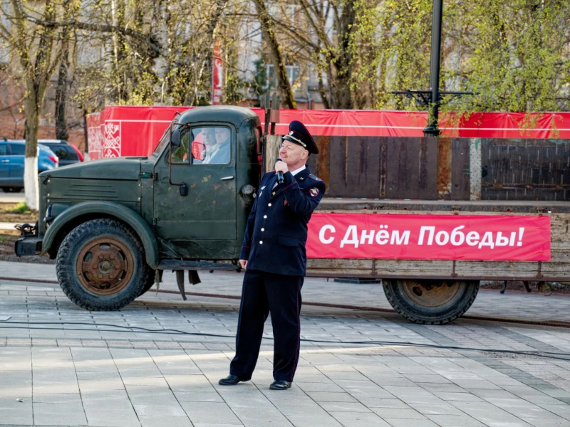 JPG Файл