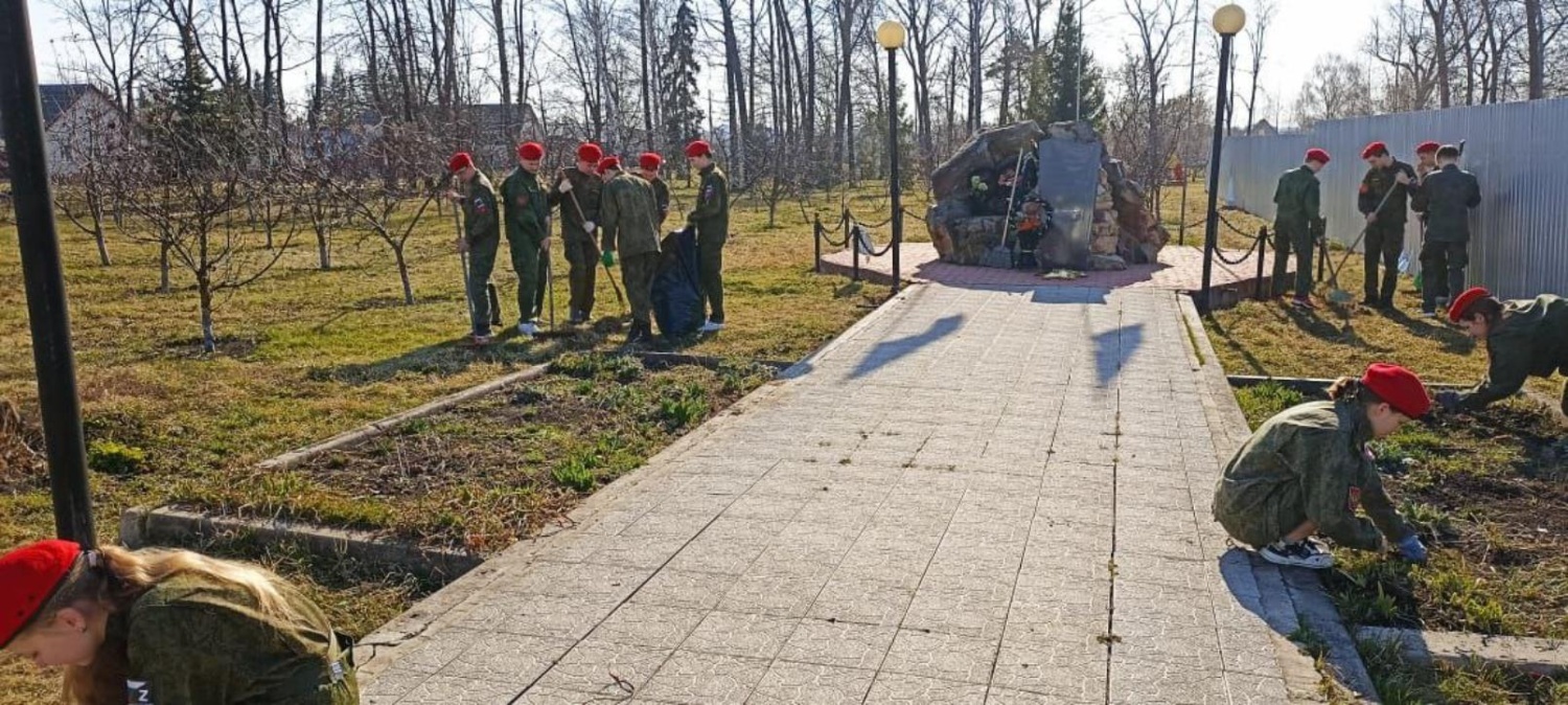 Электросталь мемориал воинам афганцам