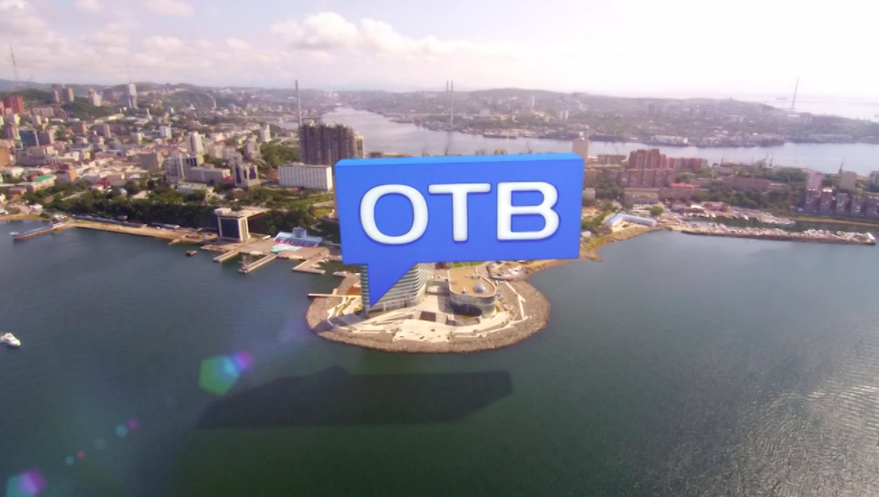 8 канал владивосток. кабельное телевидение владивосток подряд. 8 канал владивосток ведущие. заставка отв. кабельное телевидение владивосток подряд.