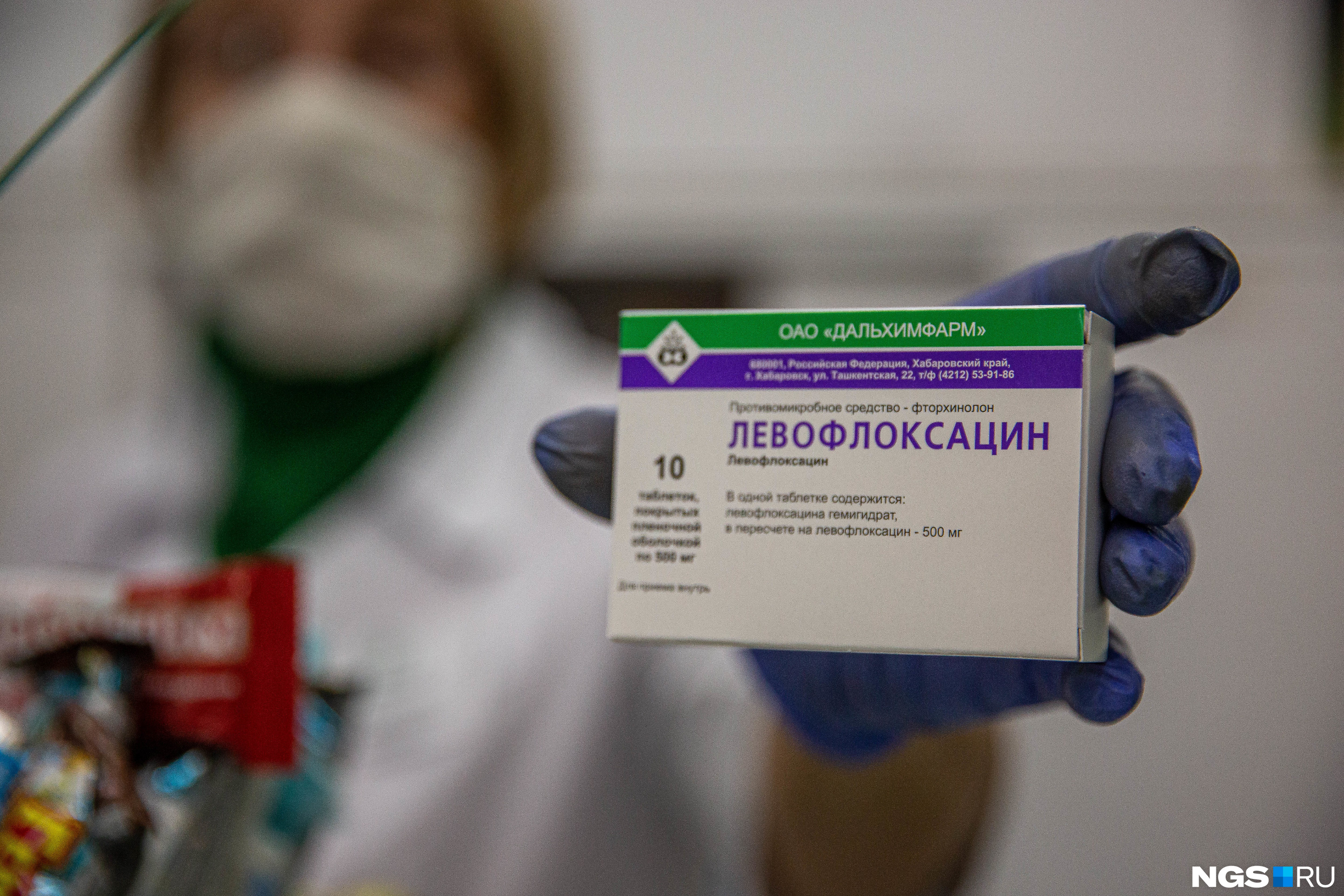 Бесплатные лекарства при ковиде. Лекарство от Омикрона. Препараты от коронавируса. Таблетки от коронавируса. Лечебные препараты при коронавирусе.