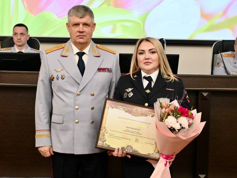 JPG Файл