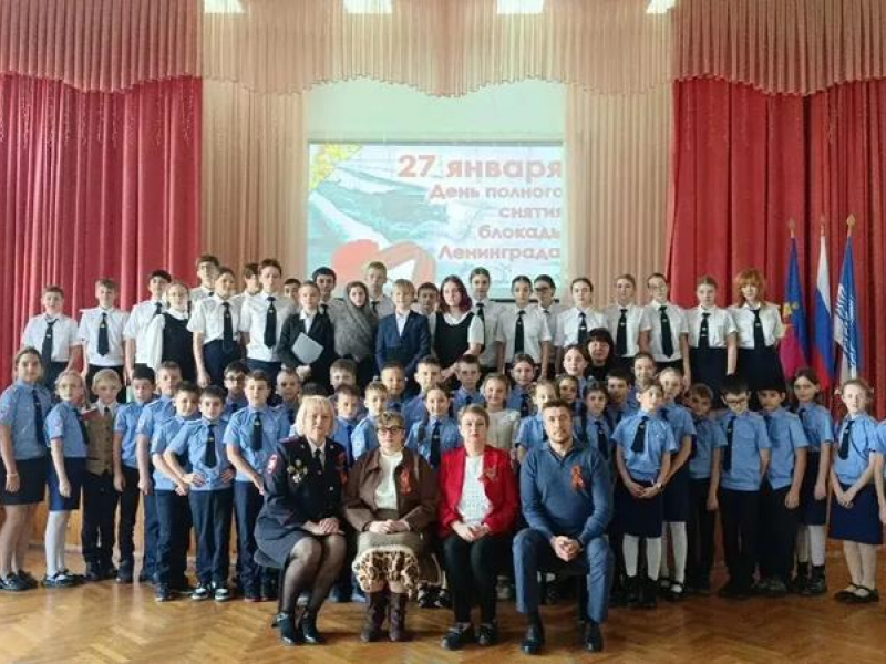 JPG Файл