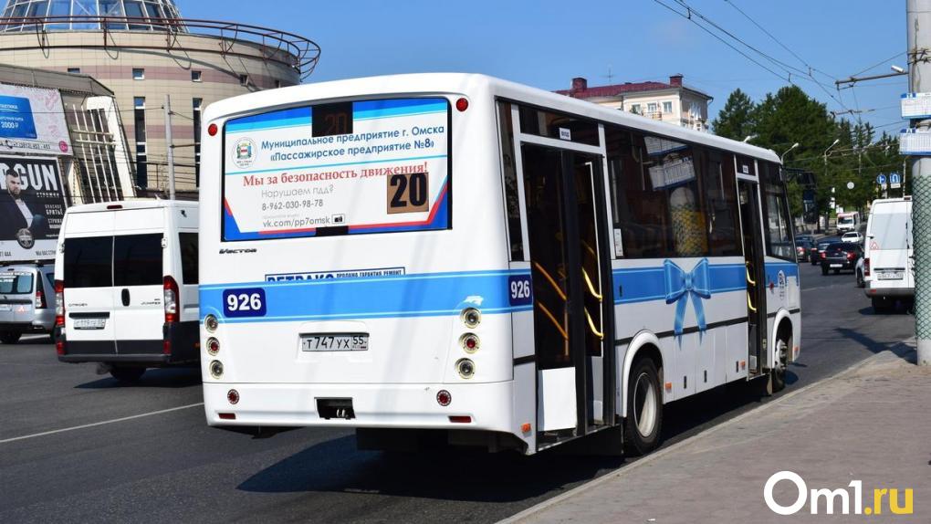 Бус мой маршрут омск. Маршрутки Омск. 59 Автобус Омск. Автобусы Омск фото.