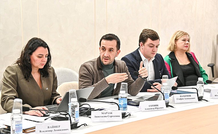 Заместитель Председателя Совета Федерации Инна Святенко провела заседание рабочей группы «Социальные проекты» Агентства стратегических инициатив