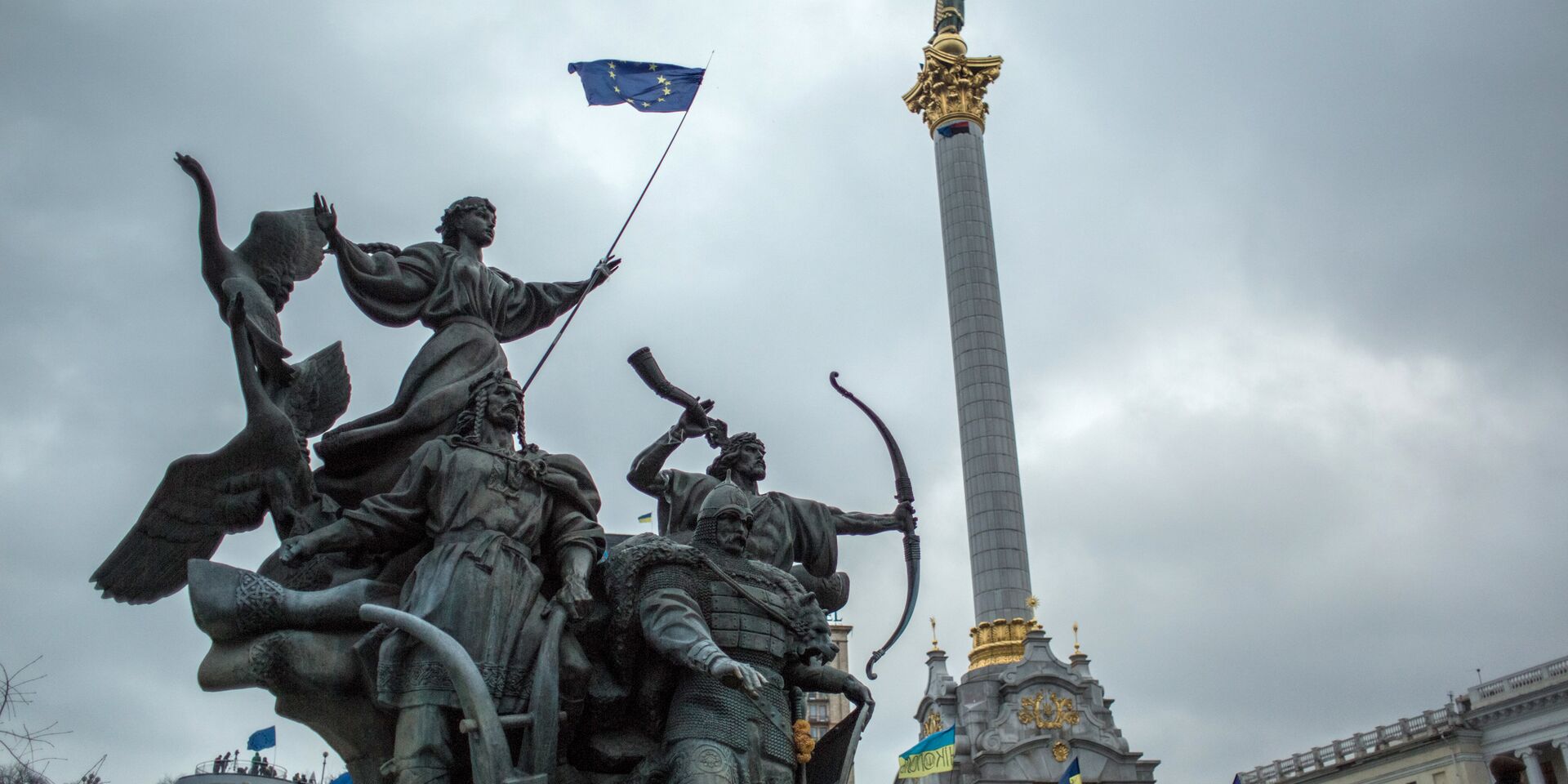 Акция в поддержку евроинтеграции Украины на площади Независимости в Киеве - ИноСМИ, 1920, 27.02.2026