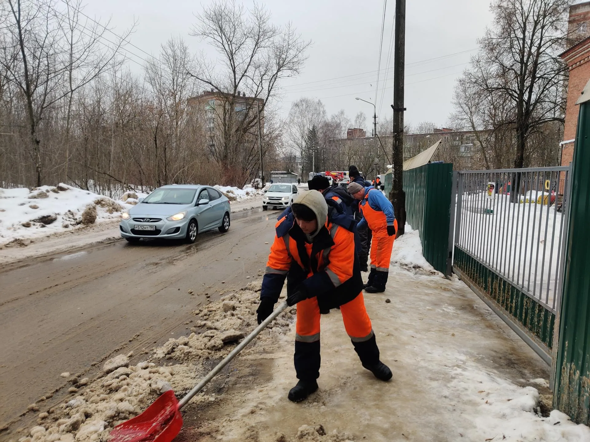 Дорожная служба