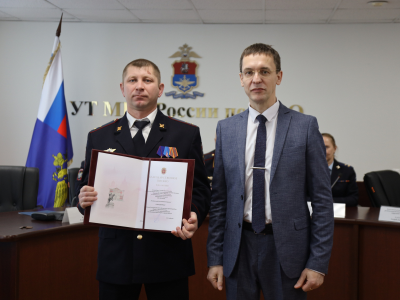 JPG Файл