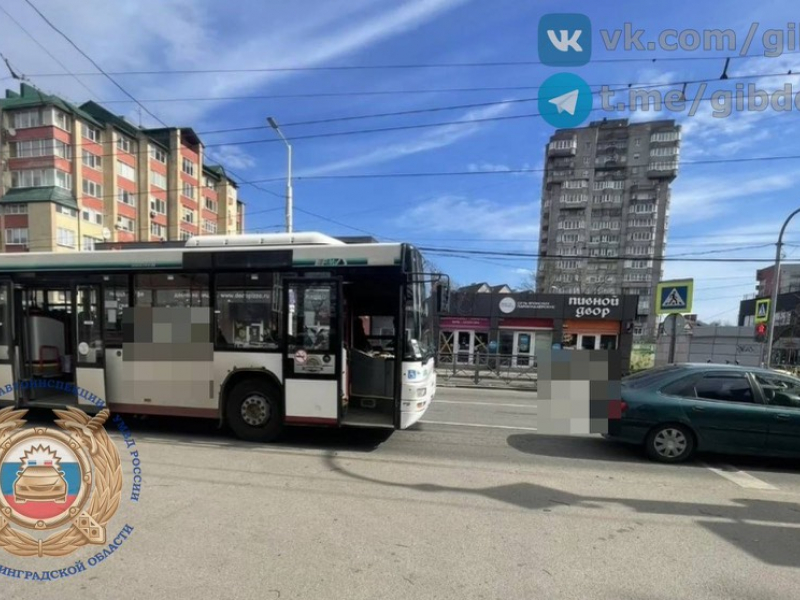 JPG Файл