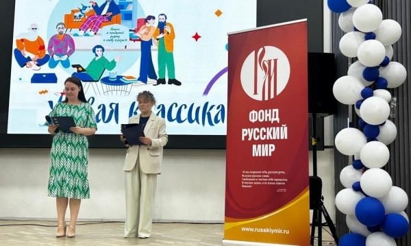 В Оше завершился городской этап конкурса «Живая классика»
