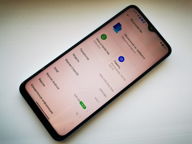 смартфон oppo a57s 4