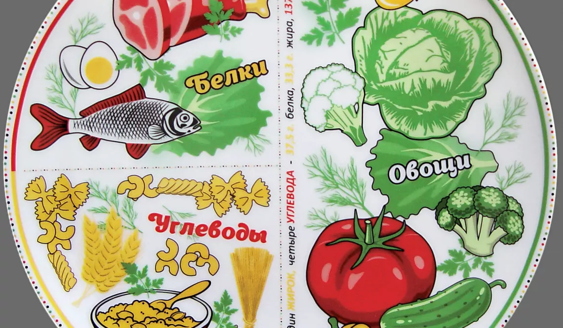Наладьте питание, ходите пешком и забудьте про алкоголь. Диабет лучше не допустить, чем потом постоянно лечить