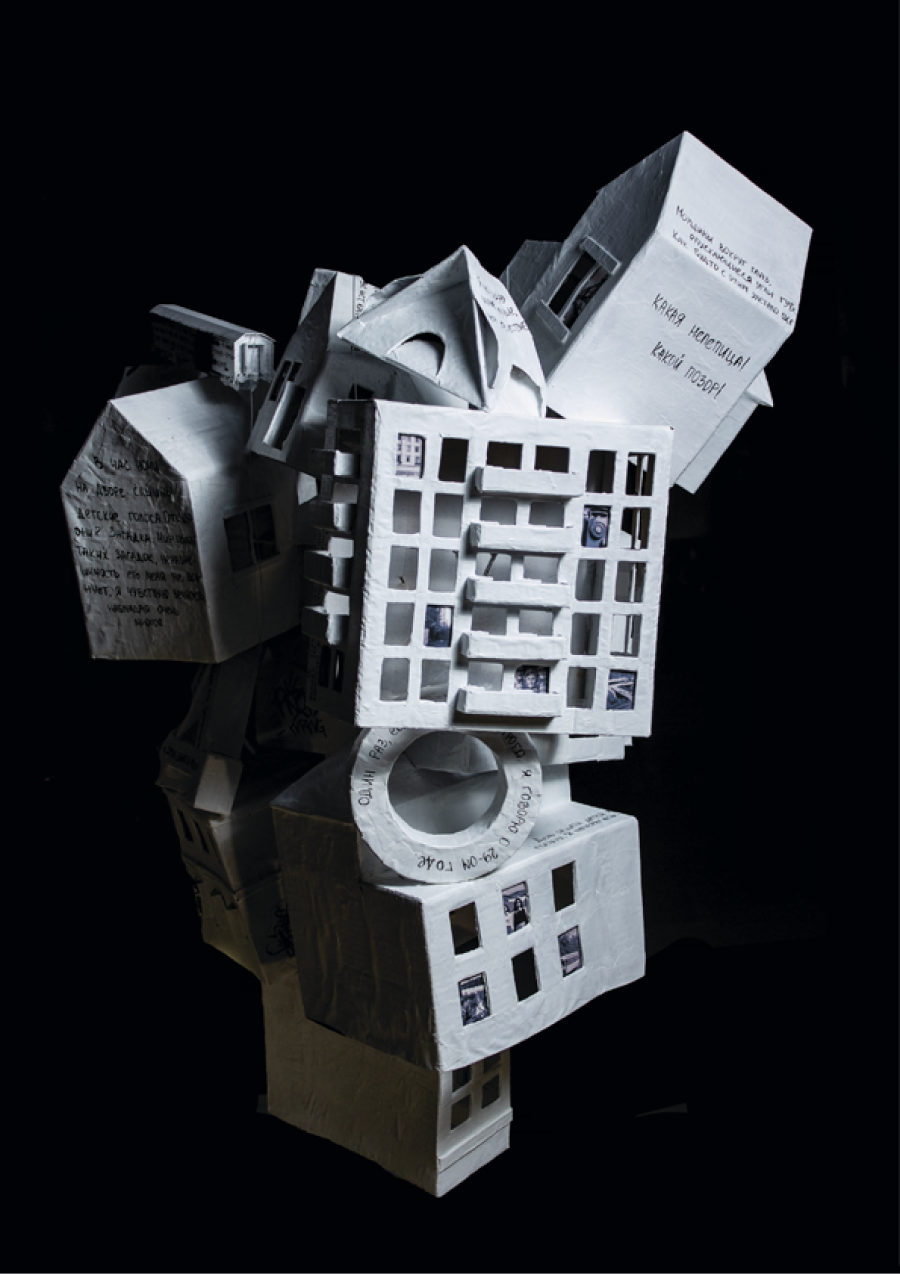 Галерея JART объявляет о новом формате работы (фото 3)