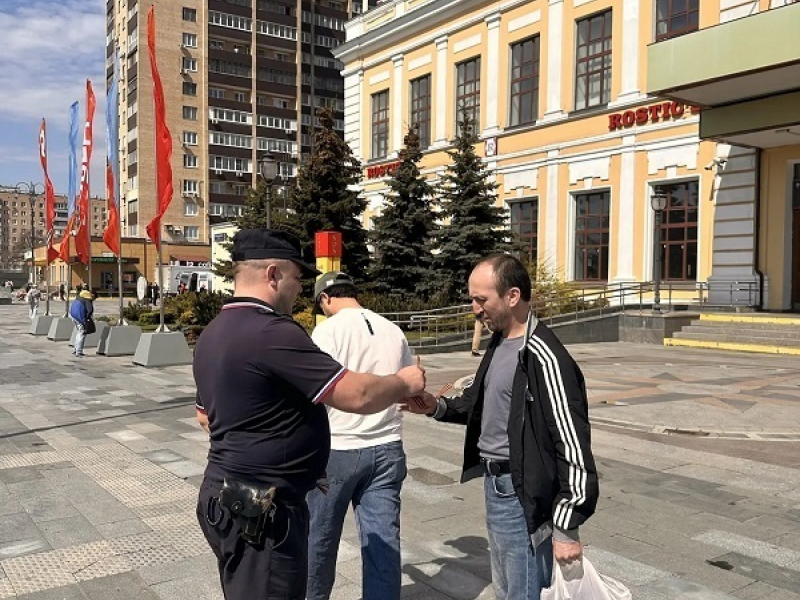 JPG Файл