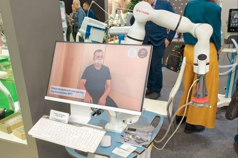 ОКБ «Электроавтоматика» получило патент на новейший аппарат HIFU-терапии «МедУза 008»