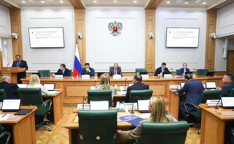 Совещание Комитета СФ по экономической политике по вопросу консервации объектов культурного наследия, находящихся в неудовлетворительном состоянии, относящихся к федеральной собственности