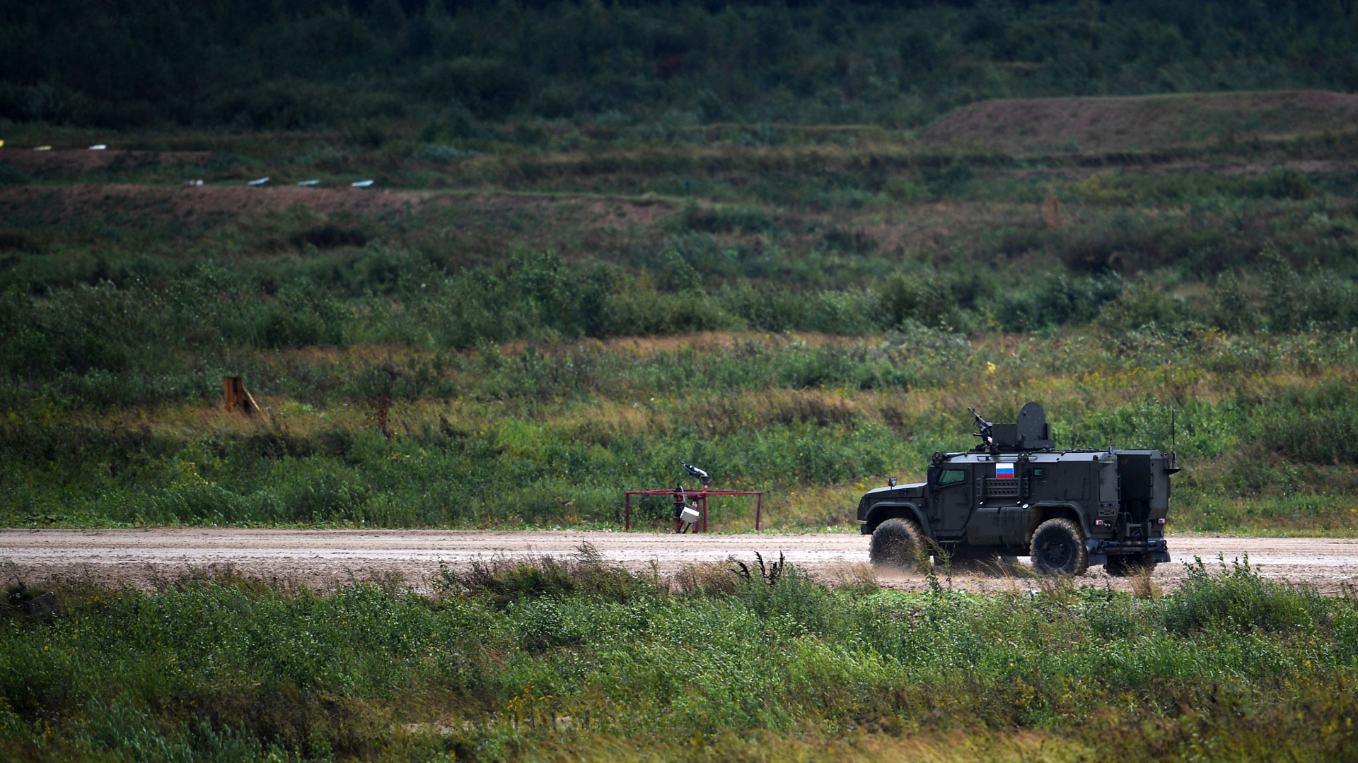 Боевая машина 