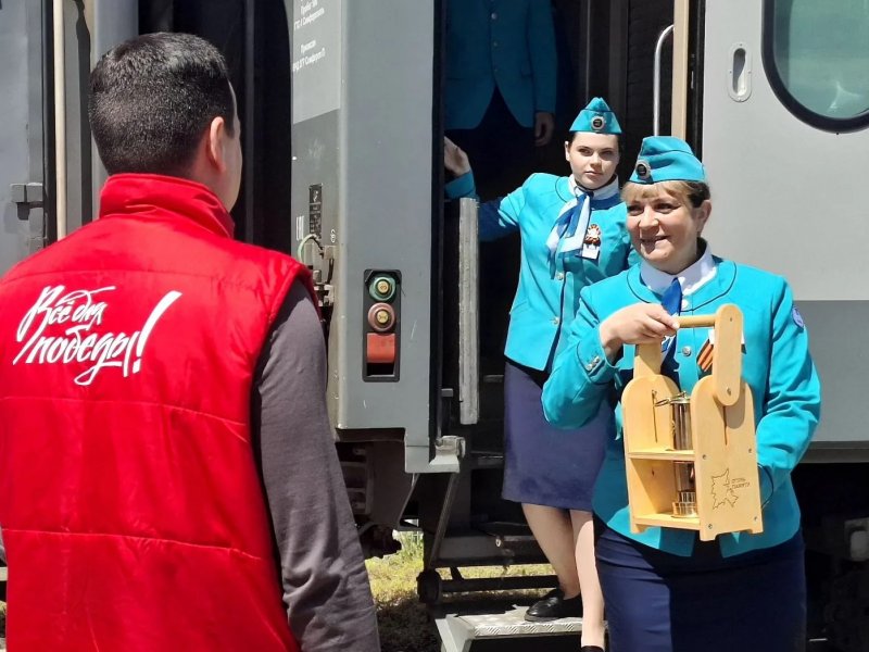 В Севастополь доставили частицу Вечного огня из Москвы