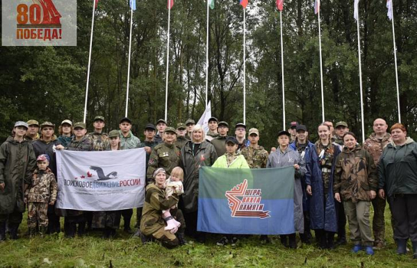 Искать героев войны отправились следопыты Югры