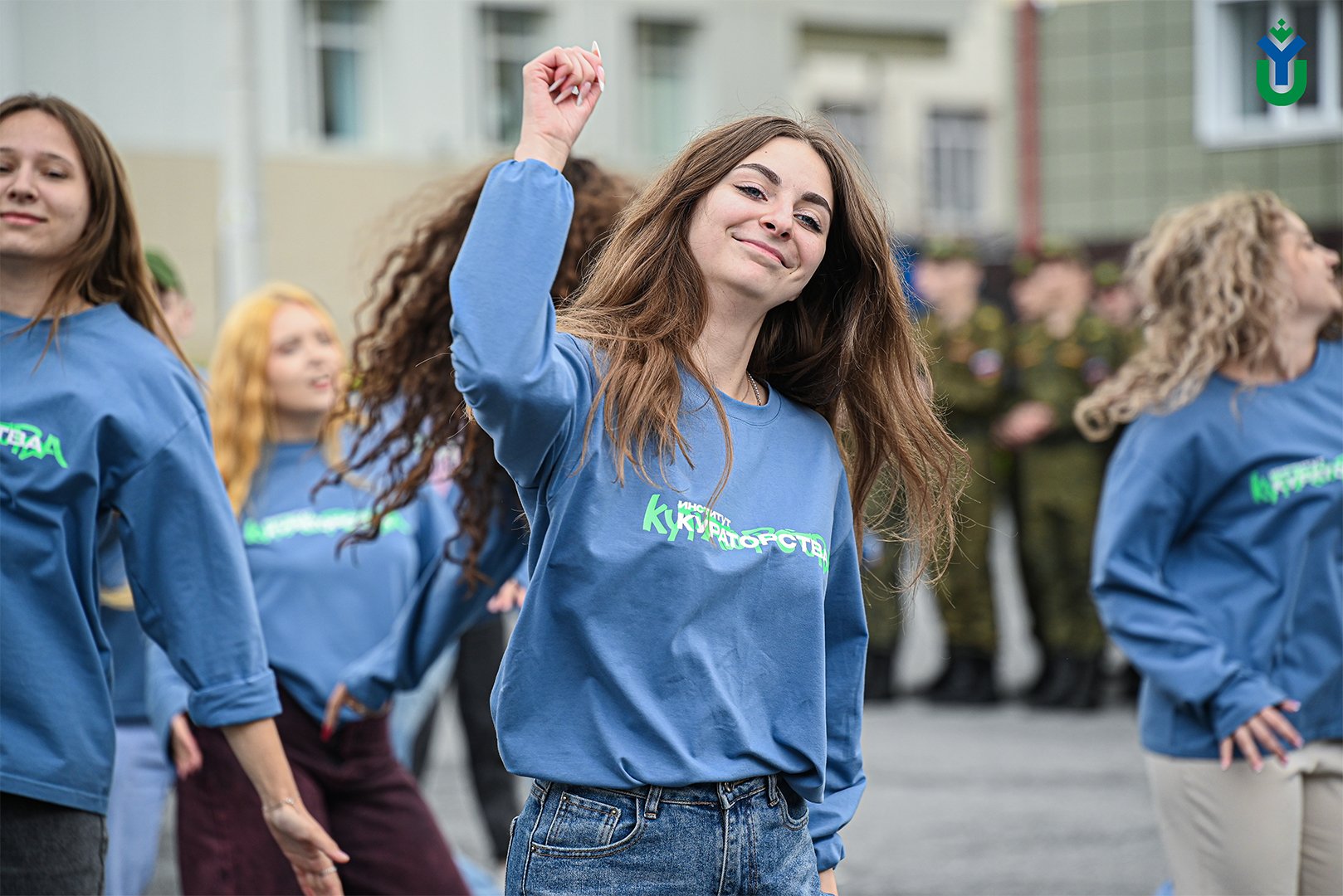 В ЮГУ дан старт новому учебному году!