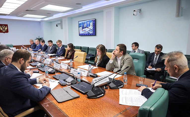 Круглый стол Комитета СФ по экономической политике на тему «Автономные транспортные средства: от испытаний к интеграции в правовое поле РФ»
