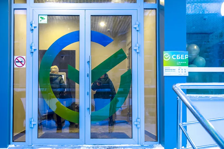 «Уроки мужества» от Сбера расскажут о подвиге юных героев в годы Великой Отечественной войны