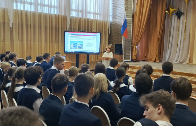 Проведены просветительские занятия для учащихся школ города Воркуты