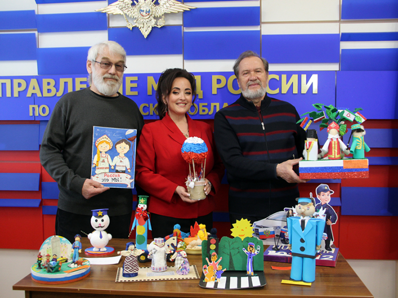 JPG Файл