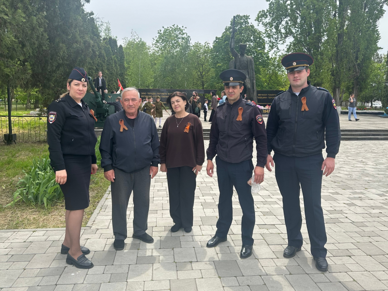 JPG Файл