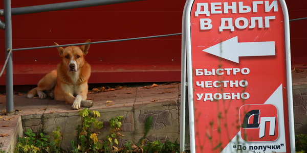 Владимир Смирнов/ТАСС
