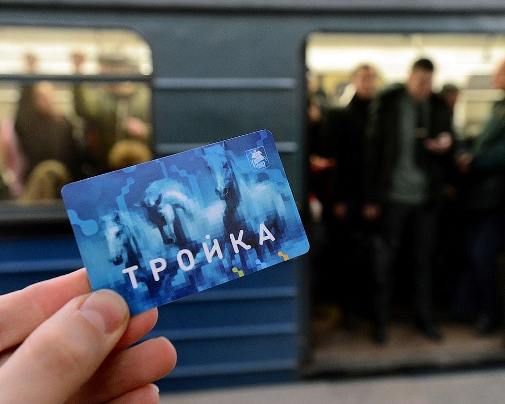 Карта тройка картинки