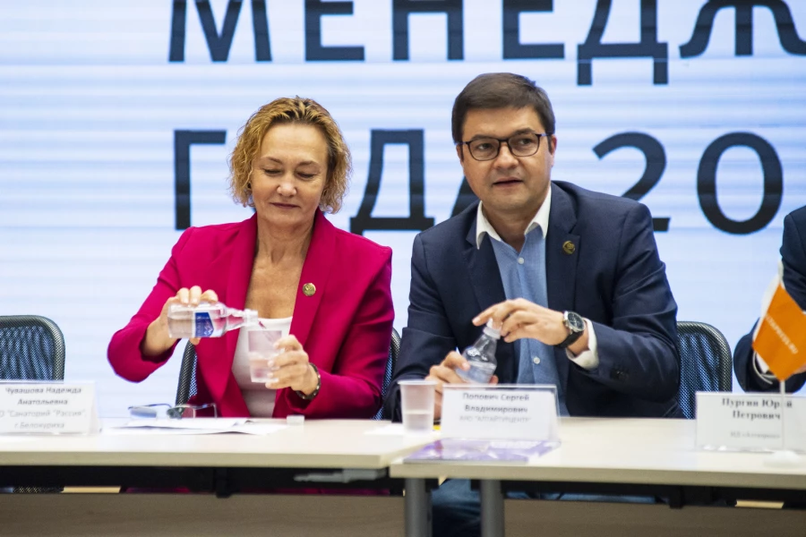  Экспертный совет премии «Менеджер года-2025» по туризму и курортно-оздоровительной сфере.